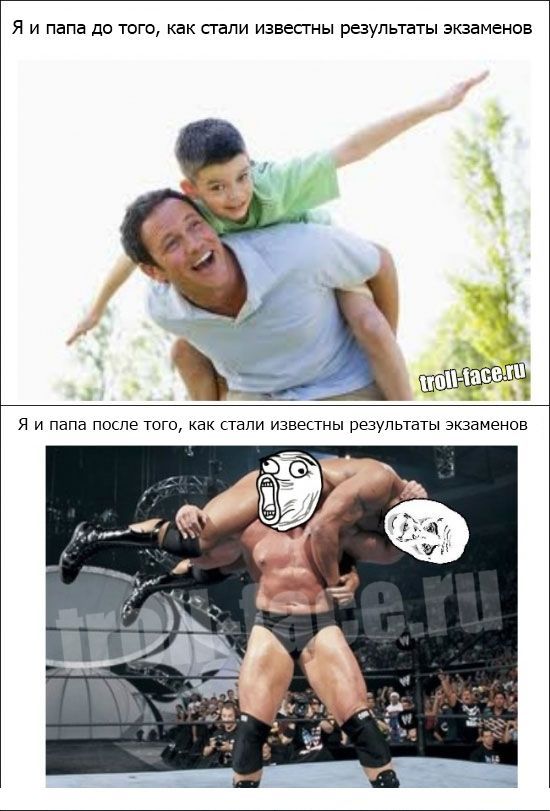 Веселые комиксы