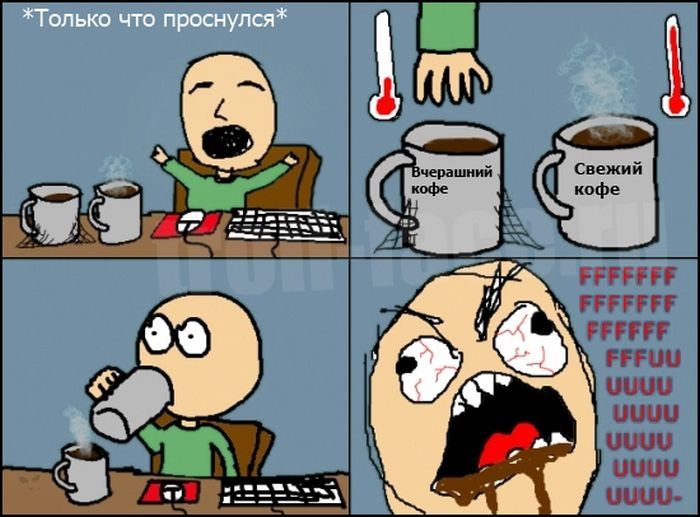 Веселые комиксы