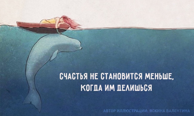 10 уроков жизни от Будды 10 уроков жизни от Будды