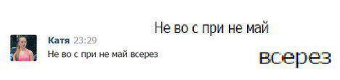 Порция картинок
