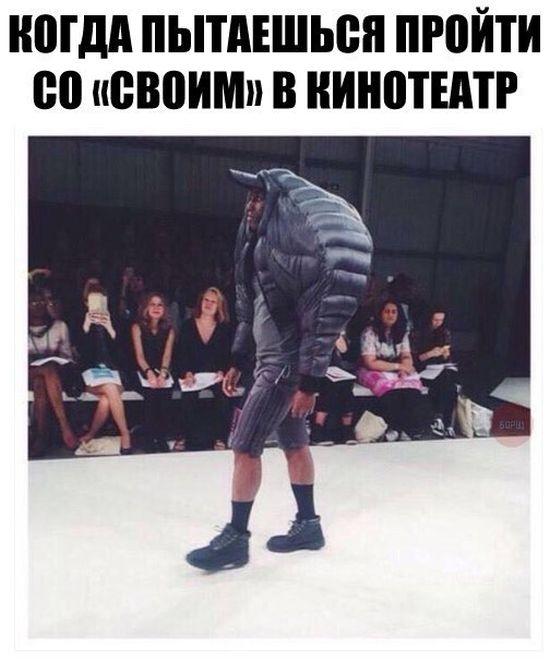 Порция картинок