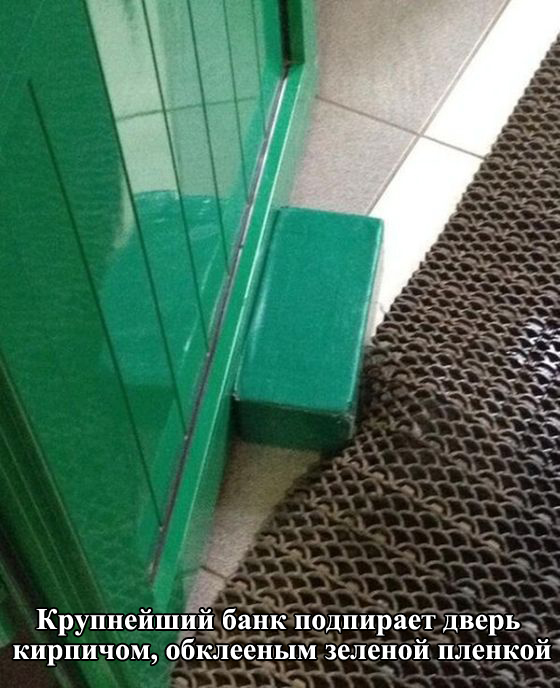 Порция картинок