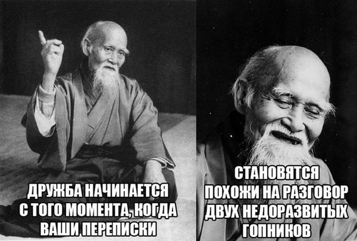 Порция картинок