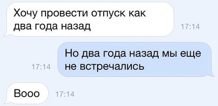 Порция картинок
