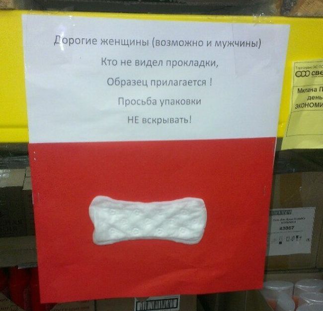 Порция картинок