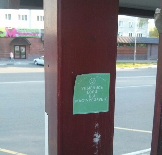 Порция картинок