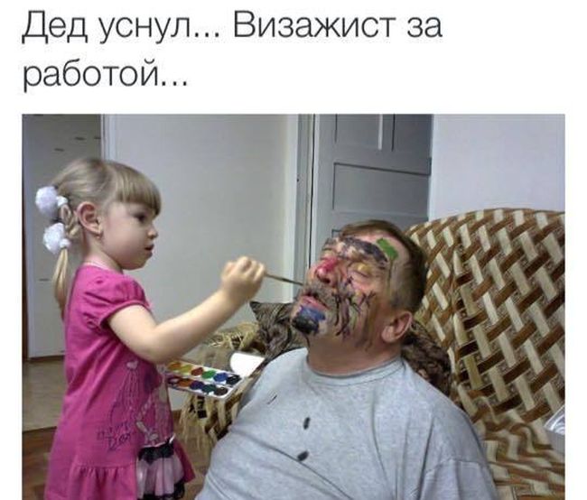Порция картинок