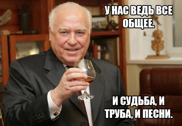 Общеизвестный дар Черномырдина