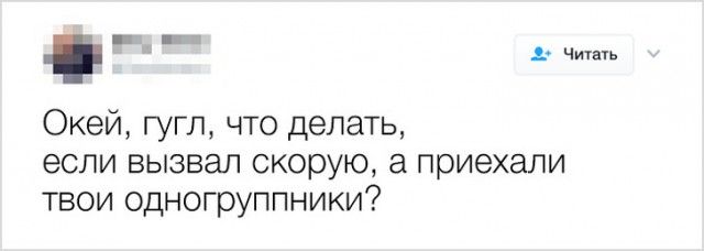 Юмор в медицине