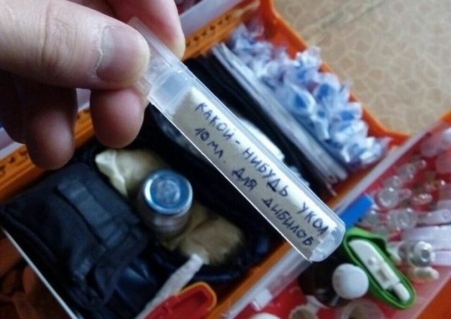 Юмор в медицине