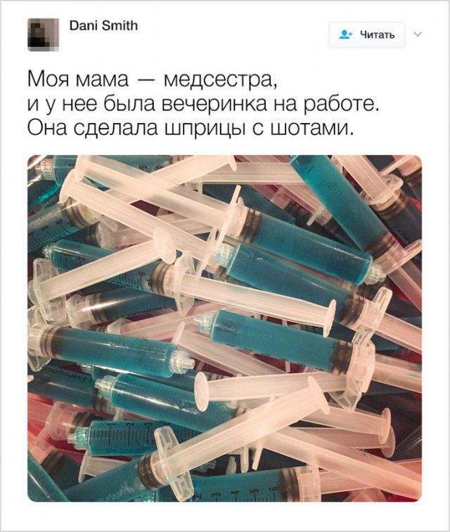 Юмор в медицине
