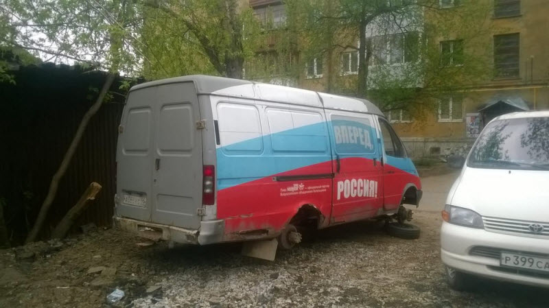 Удивительные снимки с российских просторов