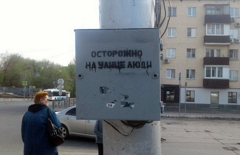 Удивительные снимки с российских просторов