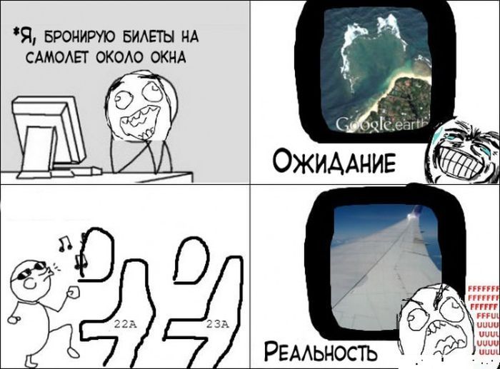 Веселые комиксы (22 фото)