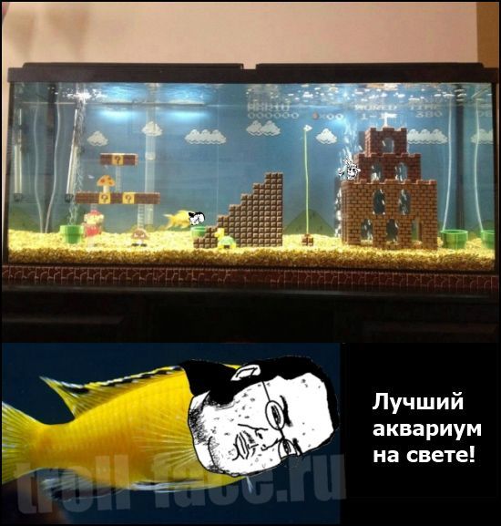 Веселые комиксы