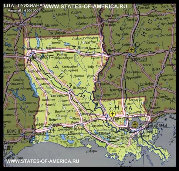 Территории, купленные США Территории, купленные США