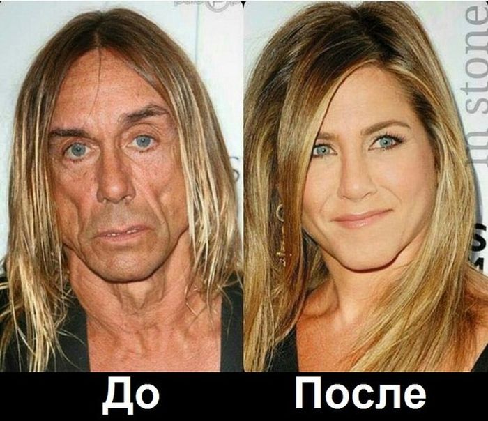 Прикольные картинки