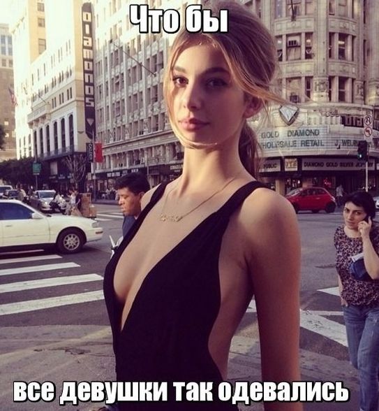 Прикольные картинки
