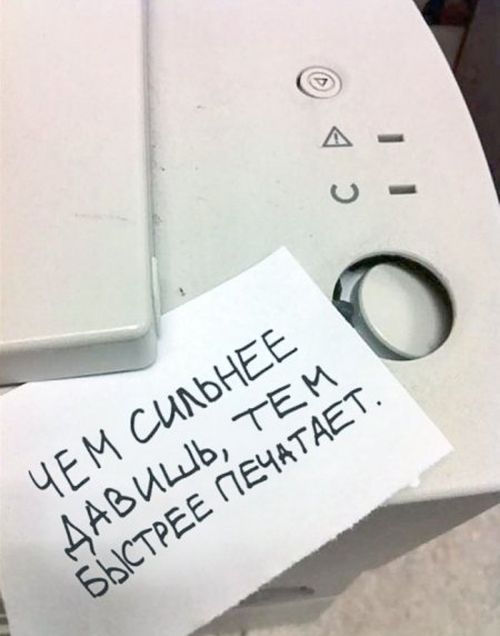 Прикольные картинки