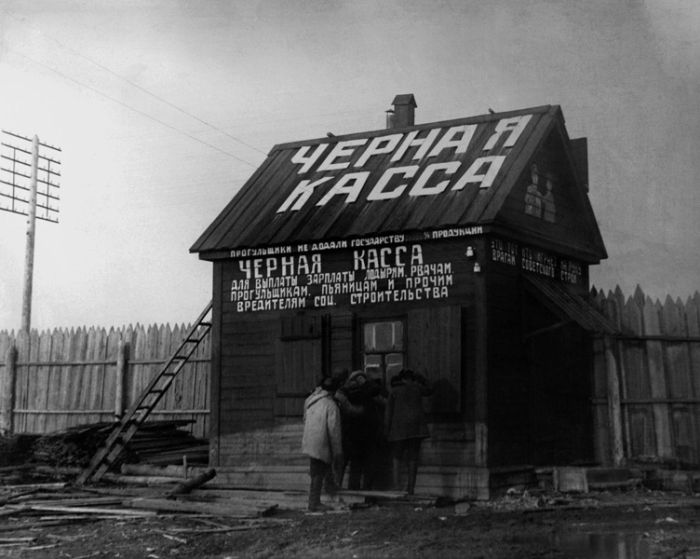 Подборка редких фотографий со всего мира