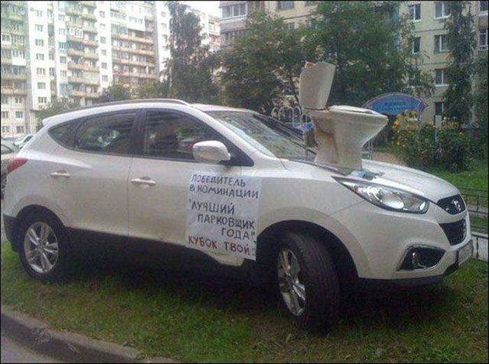 Месть автовладельцам, нарушающим ПДД