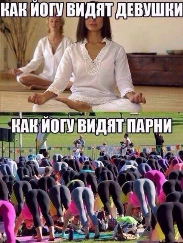 Подборка легкого юмора