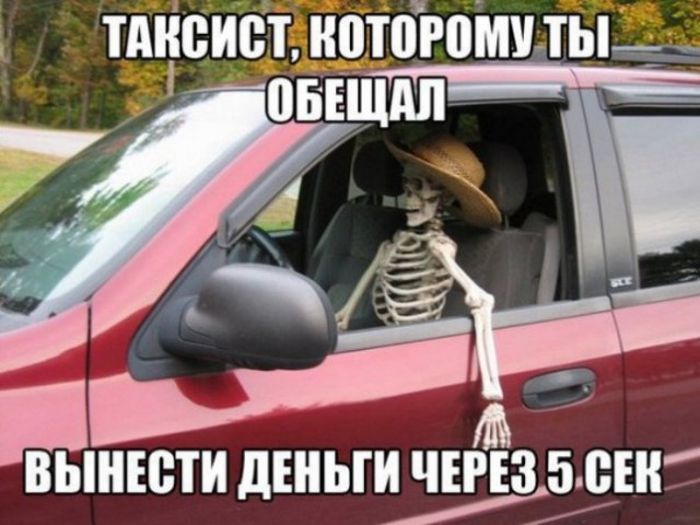 Подборка легкого юмора