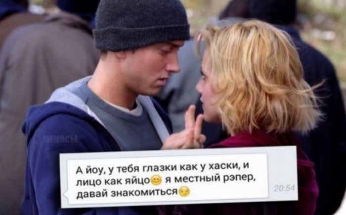 Подборка легкого юмора