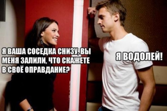 Подборка легкого юмора