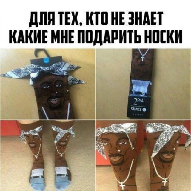 Подборка легкого юмора