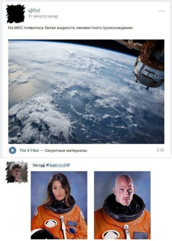 Подборка легкого юмора