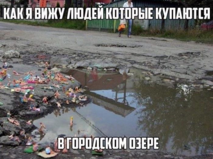Подборка легкого юмора
