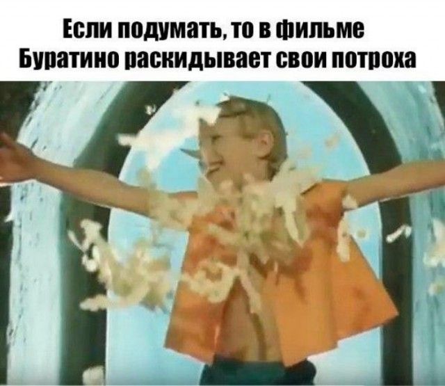 Подборка легкого юмора