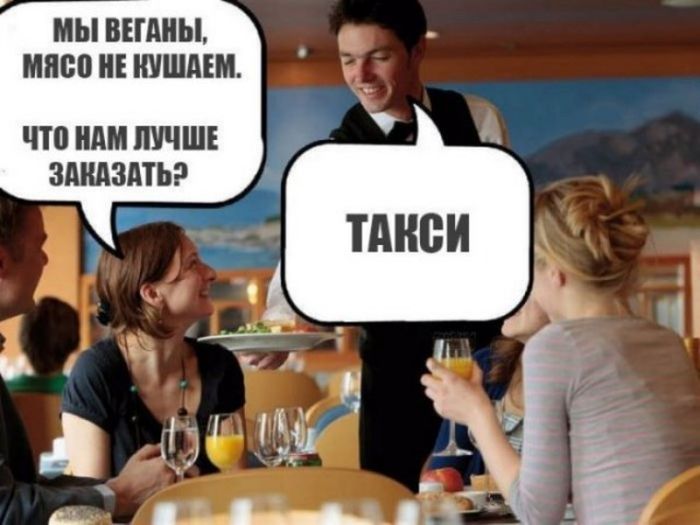 Подборка легкого юмора