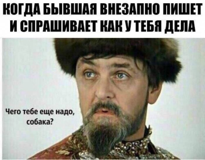 Подборка легкого юмора