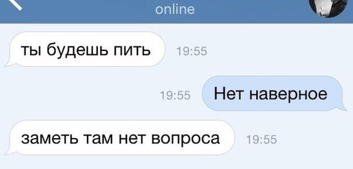Порция картинок