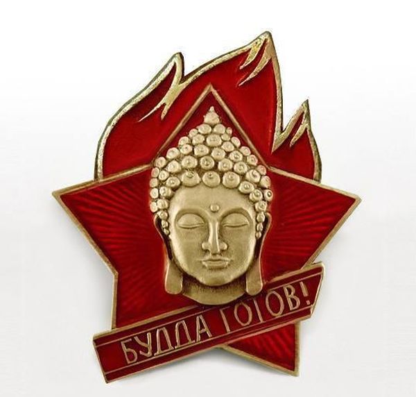 Порция картинок