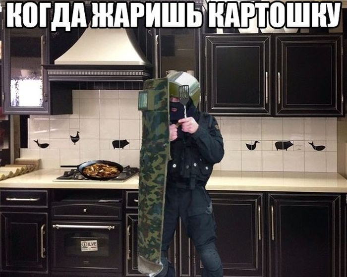 Порция картинок