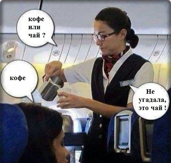 Порция картинок