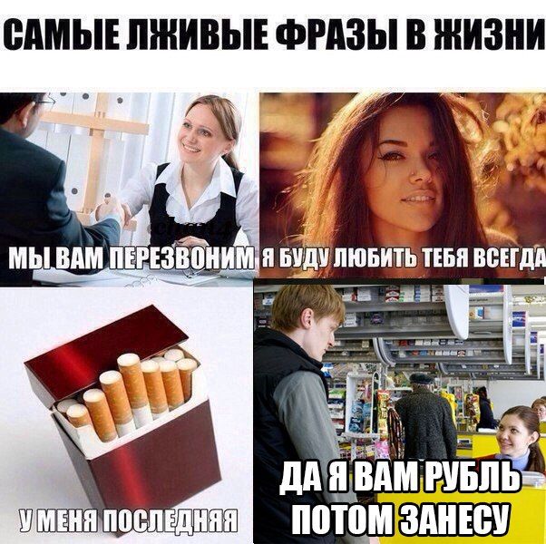 Порция картинок