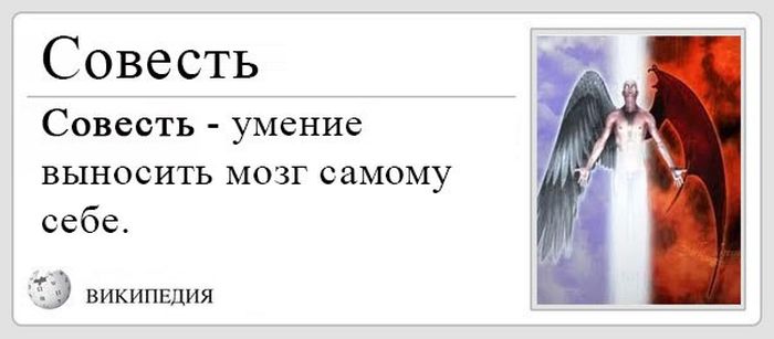 Порция картинок
