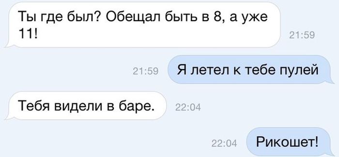 Порция картинок