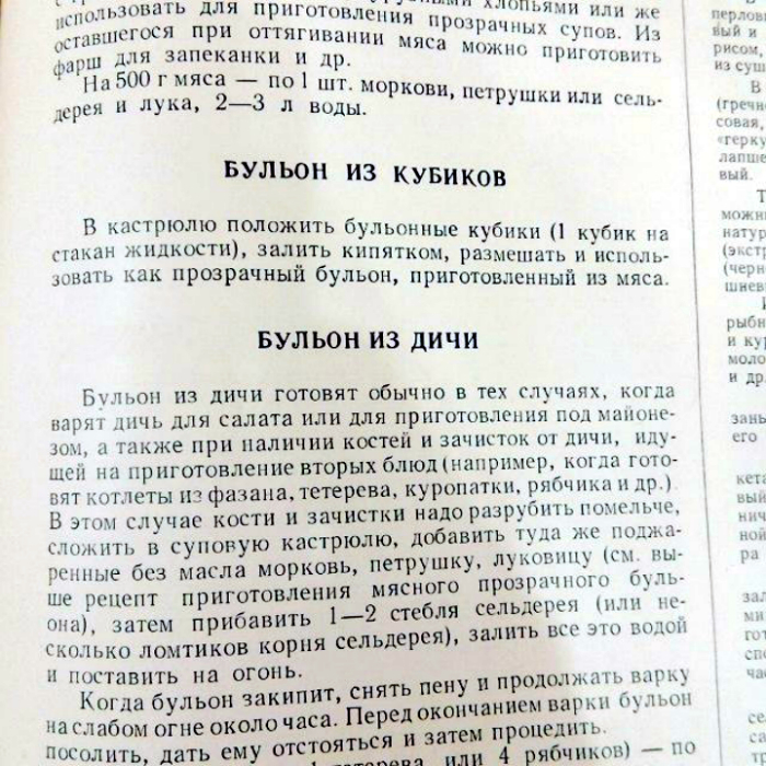 17 уморительных снимков, о том как «Капитан Очевидность» помогает человечеству