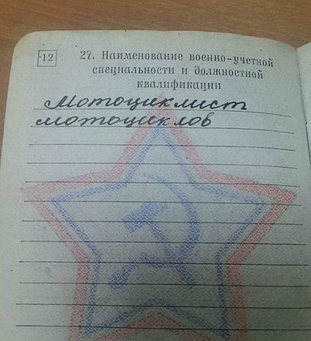 17 уморительных снимков, о том как «Капитан Очевидность» помогает человечеству