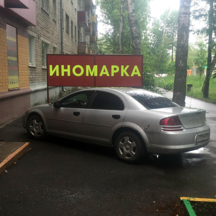 17 уморительных снимков, о том как «Капитан Очевидность» помогает человечеству