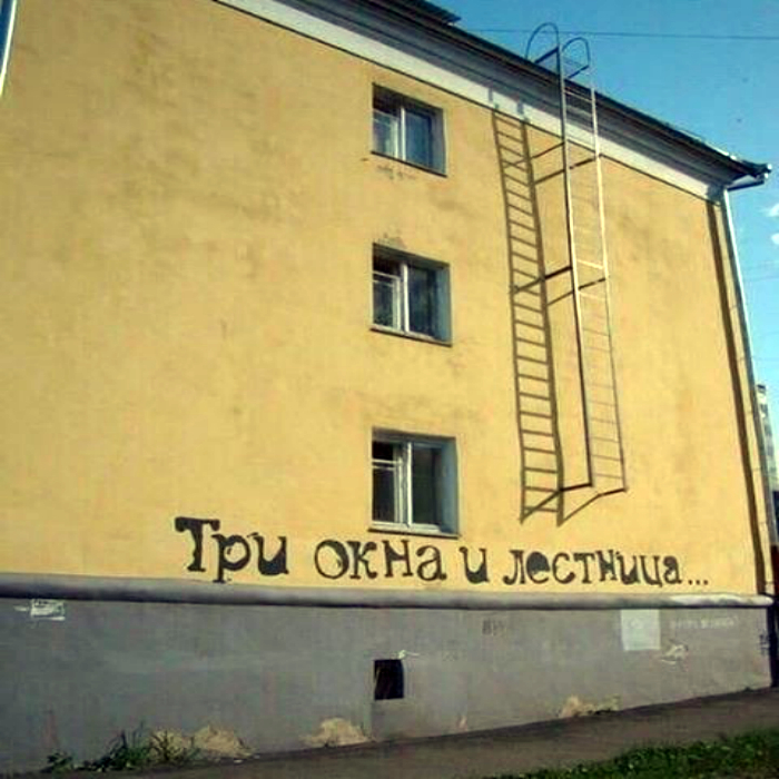 17 уморительных снимков, о том как «Капитан Очевидность» помогает человечеству