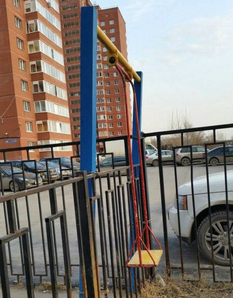 Смотрите, я все починил!