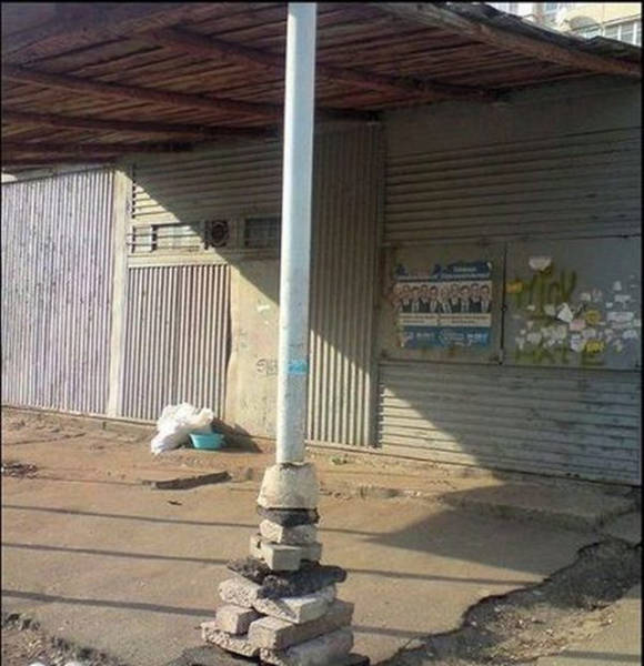 Смотрите, я все починил!