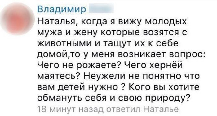 Я же отец - новый феномен: как яжемать, только батя