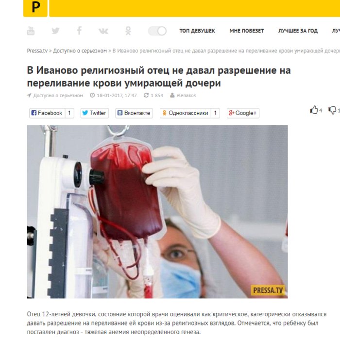 Я же отец - новый феномен: как яжемать, только батя